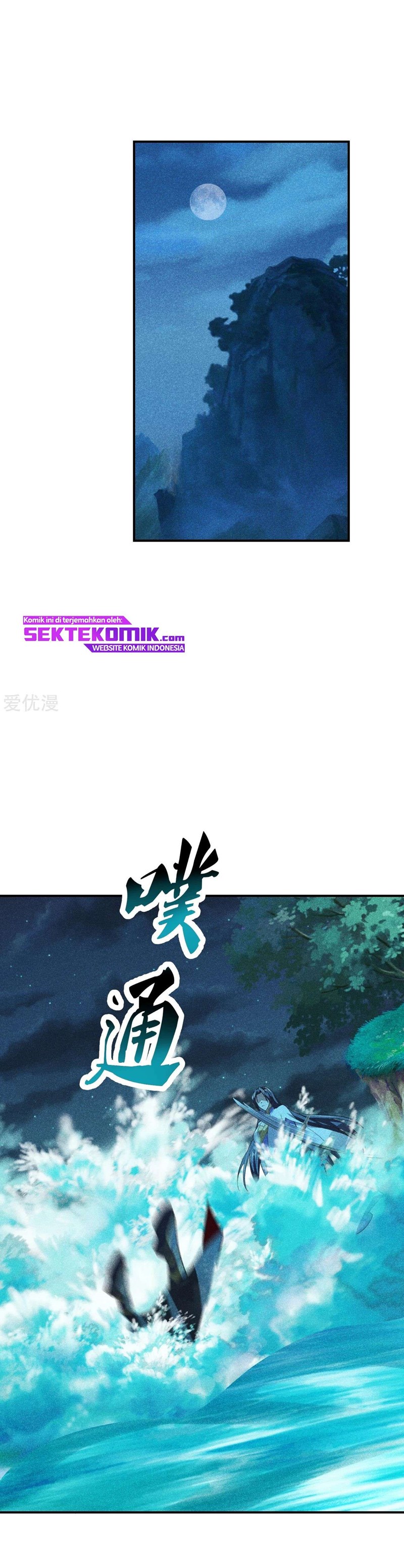 Xianwu Dizun Chapter 159 Bahasa Indonesia